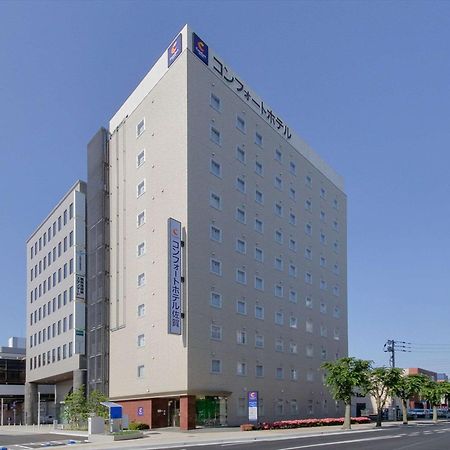 Comfort Hotel Saga Bagian luar foto