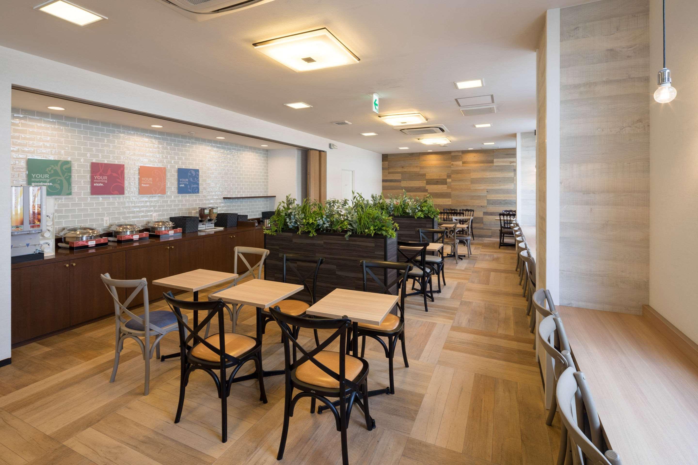 Comfort Hotel Saga Bagian luar foto